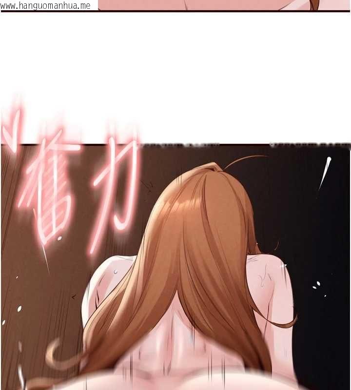 韩国漫画熟女自助餐韩漫_熟女自助餐-第87话-夫妻四人做爱房在线免费阅读-韩国漫画-第53张图片