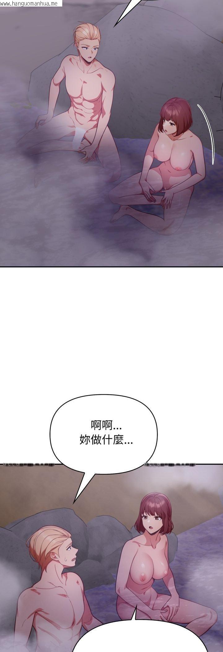 韩国漫画欲演越烈/捕捉美少女韩漫_欲演越烈/捕捉美少女-第39话在线免费阅读-韩国漫画-第10张图片