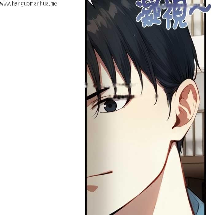韩国漫画迟来的叛逆韩漫_迟来的叛逆-第1话在线免费阅读-韩国漫画-第77张图片
