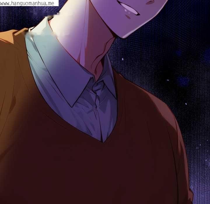 韩国漫画迟来的叛逆韩漫_迟来的叛逆-第1话在线免费阅读-韩国漫画-第59张图片