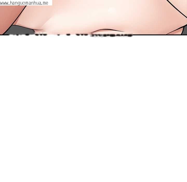 韩国漫画超导体觉醒/超导体大叔韩漫_超导体觉醒/超导体大叔-第38话在线免费阅读-韩国漫画-第117张图片