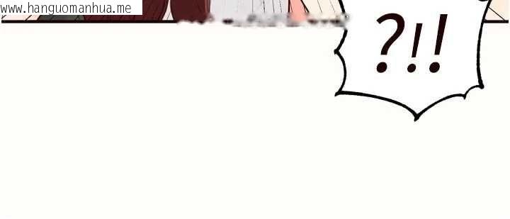 韩国漫画熟女自助餐韩漫_熟女自助餐-第87话-夫妻四人做爱房在线免费阅读-韩国漫画-第13张图片