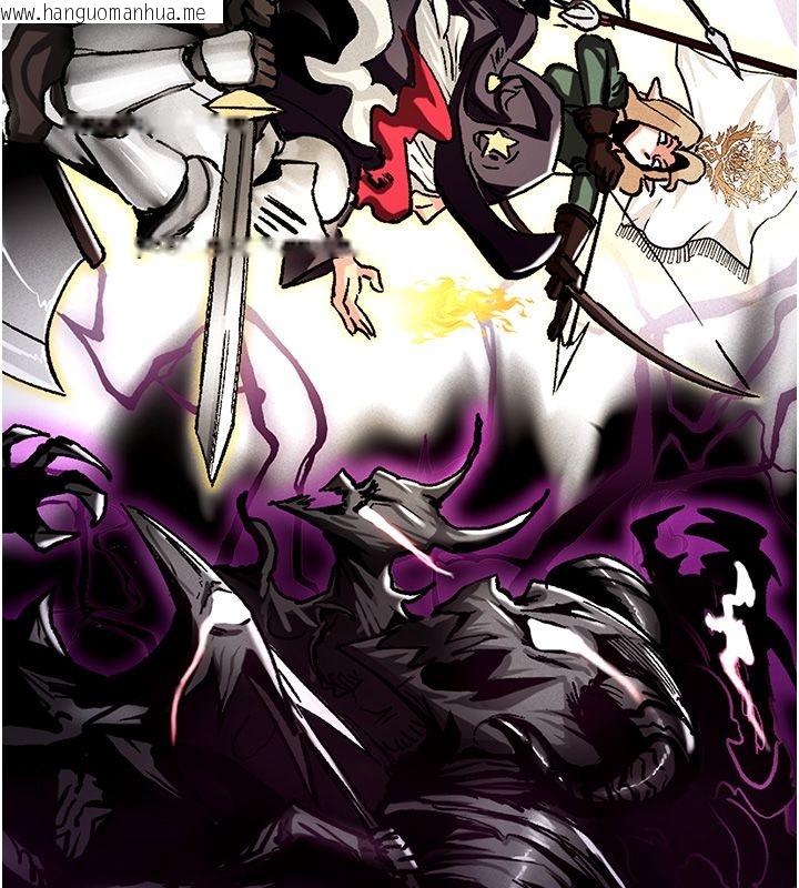 韩国漫画这一世我要开后宫韩漫_这一世我要开后宫-第1话-重生在我被陷害的那一天在线免费阅读-韩国漫画-第10张图片