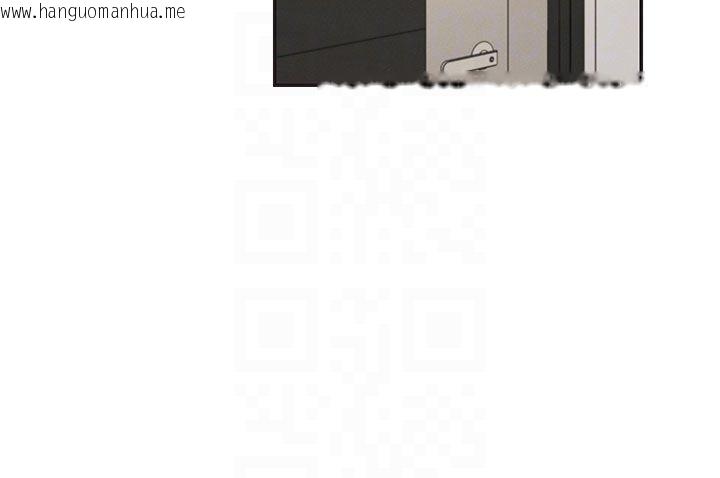韩国漫画肉体审判韩漫_肉体审判-第52话-妳知道他很会玩吗?在线免费阅读-韩国漫画-第34张图片