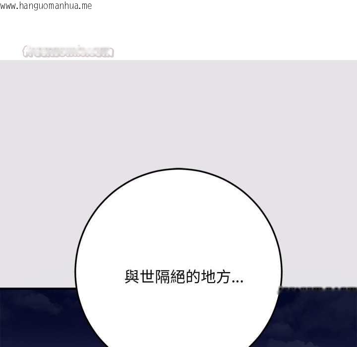 韩国漫画交易以外/成为房地产大亨的我韩漫_交易以外/成为房地产大亨的我-第23话在线免费阅读-韩国漫画-第105张图片