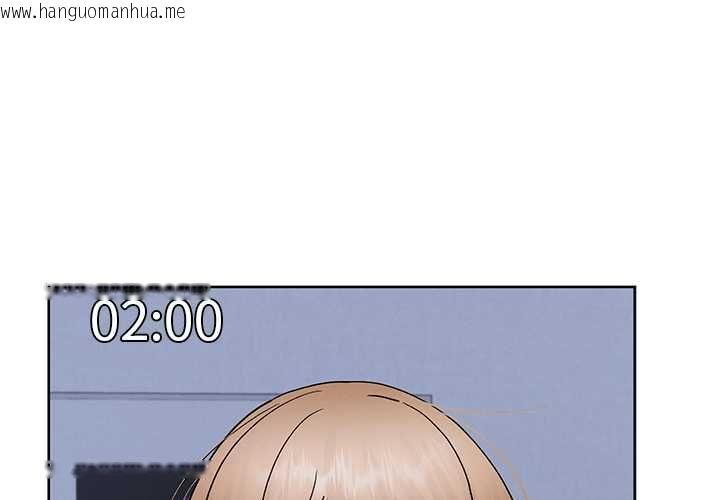 韩国漫画分身使我无限变强韩漫_分身使我无限变强-第43话在线免费阅读-韩国漫画-第1张图片