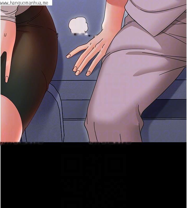 韩国漫画幼惑韩漫_幼惑-第28话-看我的神乎舌技在线免费阅读-韩国漫画-第98张图片