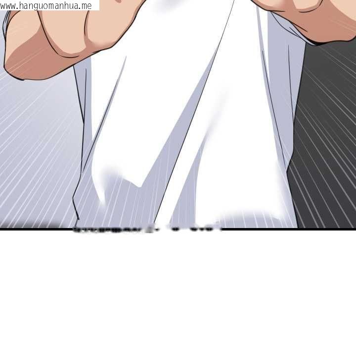 韩国漫画难缠姐妹偏要和我同居/家教住我家韩漫_难缠姐妹偏要和我同居/家教住我家-第94话在线免费阅读-韩国漫画-第97张图片