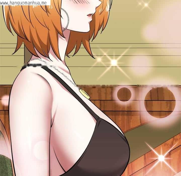 韩国漫画启动复仇系统/超真实征服游戏韩漫_启动复仇系统/超真实征服游戏-第21话在线免费阅读-韩国漫画-第56张图片