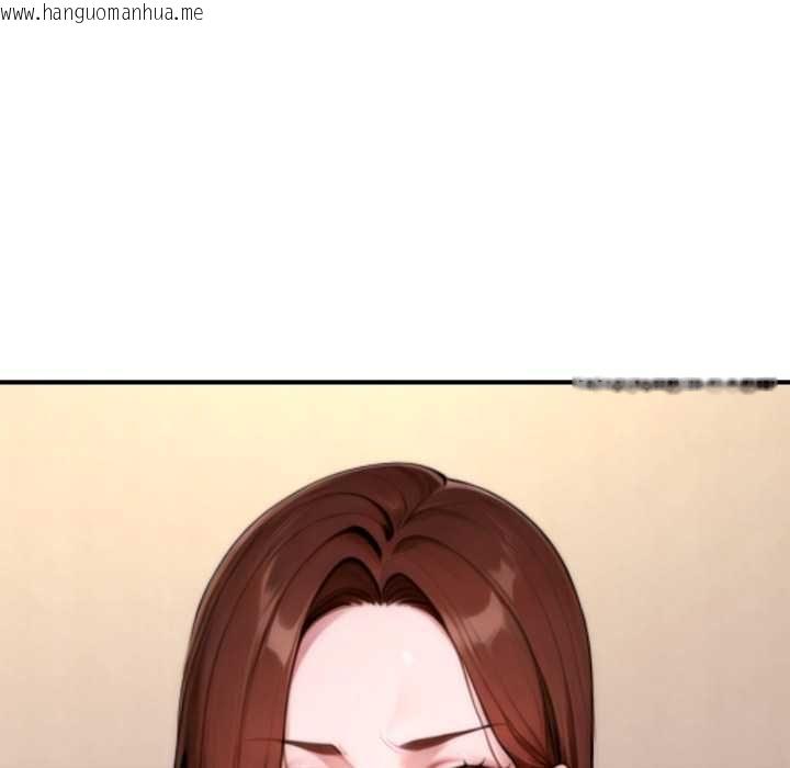 韩国漫画交易以外/成为房地产大亨的我韩漫_交易以外/成为房地产大亨的我-第23话在线免费阅读-韩国漫画-第233张图片
