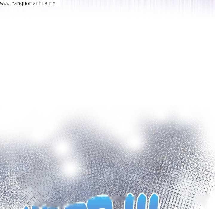 韩国漫画迟来的叛逆韩漫_迟来的叛逆-第2话在线免费阅读-韩国漫画-第137张图片
