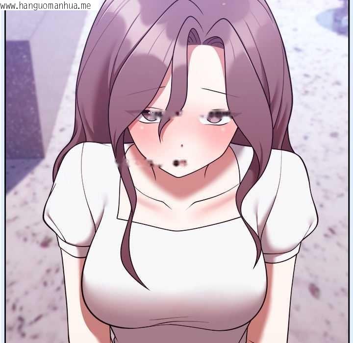 韩国漫画难言之秘/说不出口的秘密韩漫_难言之秘/说不出口的秘密-第46话在线免费阅读-韩国漫画-第80张图片