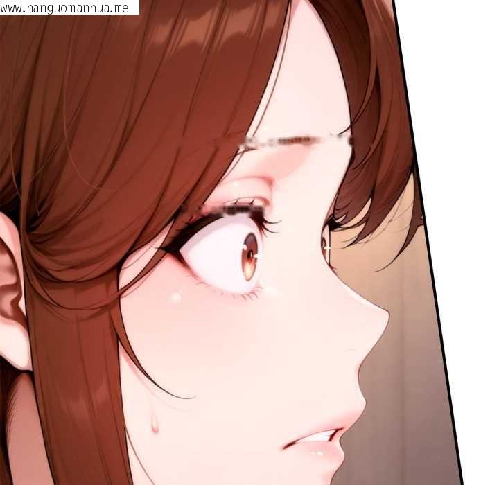 韩国漫画交易以外/成为房地产大亨的我韩漫_交易以外/成为房地产大亨的我-第23话在线免费阅读-韩国漫画-第204张图片