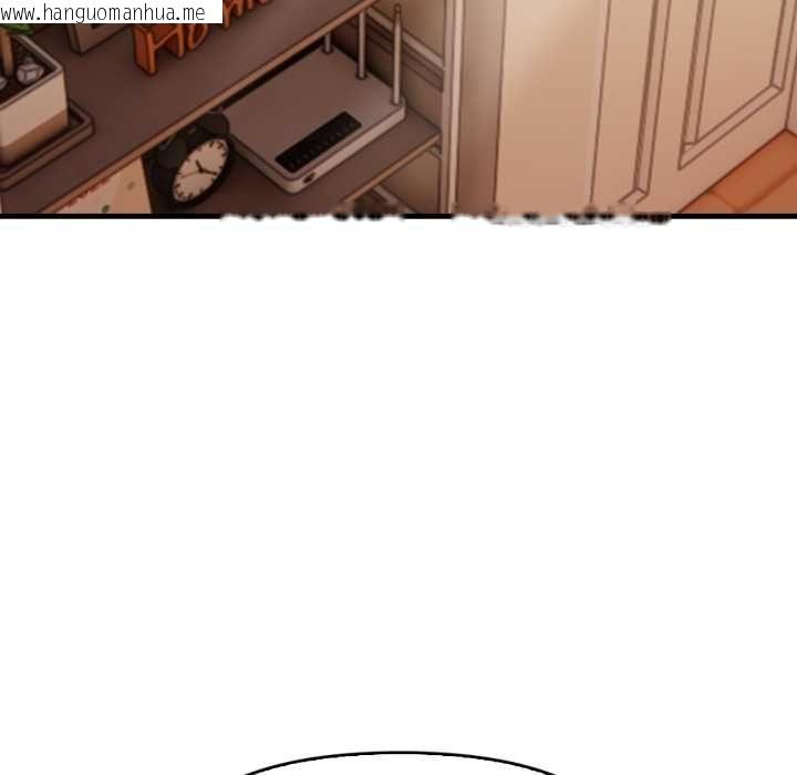 韩国漫画迟来的叛逆韩漫_迟来的叛逆-第1话在线免费阅读-韩国漫画-第18张图片