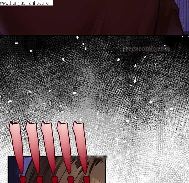韩国漫画迟来的叛逆韩漫_迟来的叛逆-第1话在线免费阅读-韩国漫画-第60张图片