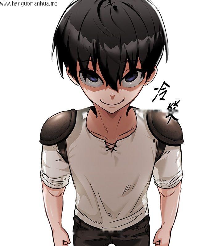 韩国漫画这一世我要开后宫韩漫_这一世我要开后宫-第1话-重生在我被陷害的那一天在线免费阅读-韩国漫画-第141张图片