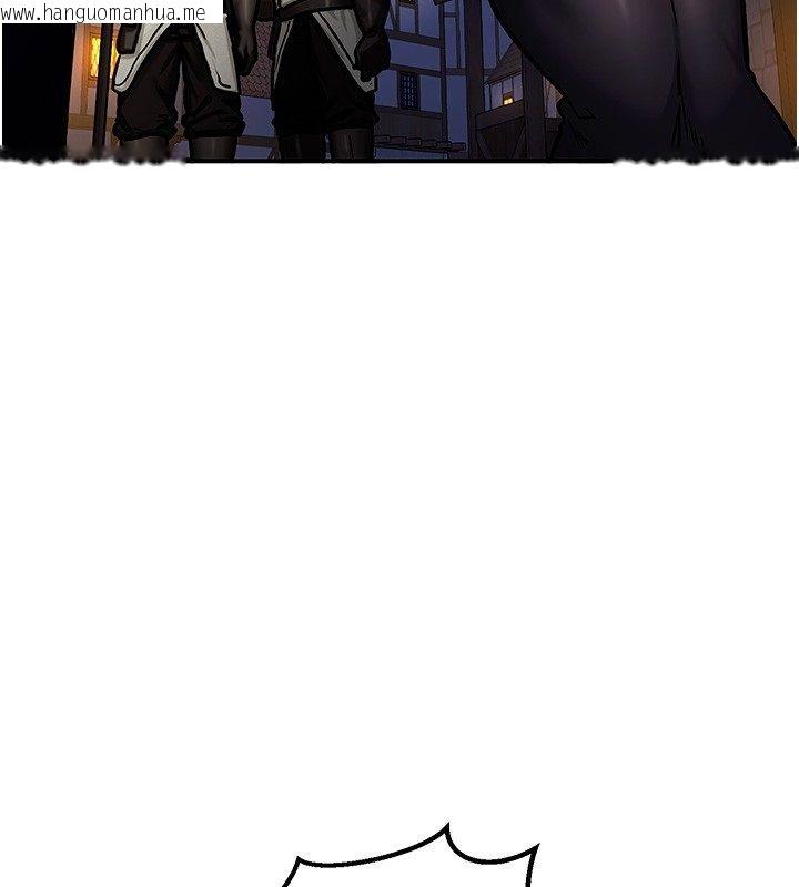 韩国漫画这一世我要开后宫韩漫_这一世我要开后宫-第5话-超变态饥渴发情魅魔在线免费阅读-韩国漫画-第13张图片