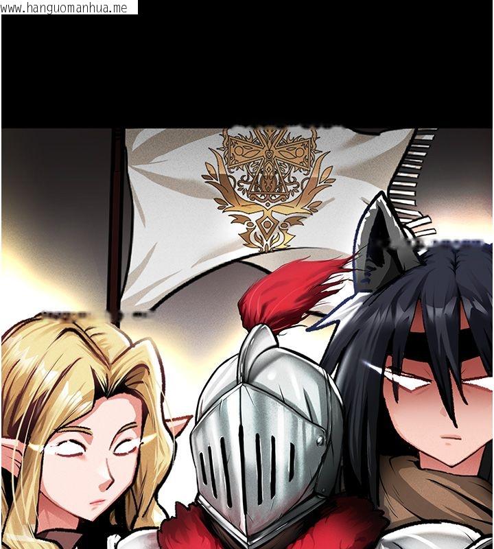 韩国漫画这一世我要开后宫韩漫_这一世我要开后宫-第1话-重生在我被陷害的那一天在线免费阅读-韩国漫画-第5张图片