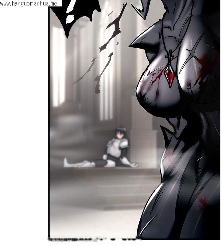 韩国漫画这一世我要开后宫韩漫_这一世我要开后宫-第1话-重生在我被陷害的那一天在线免费阅读-韩国漫画-第49张图片