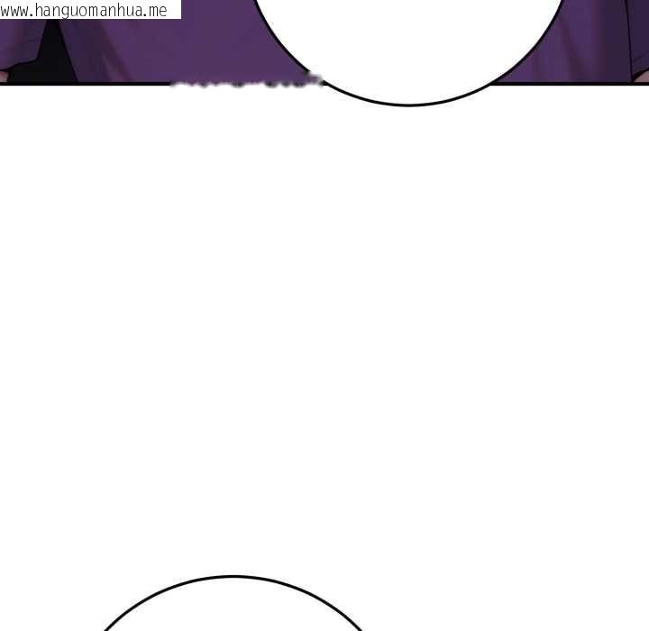 韩国漫画交易以外/成为房地产大亨的我韩漫_交易以外/成为房地产大亨的我-第23话在线免费阅读-韩国漫画-第11张图片