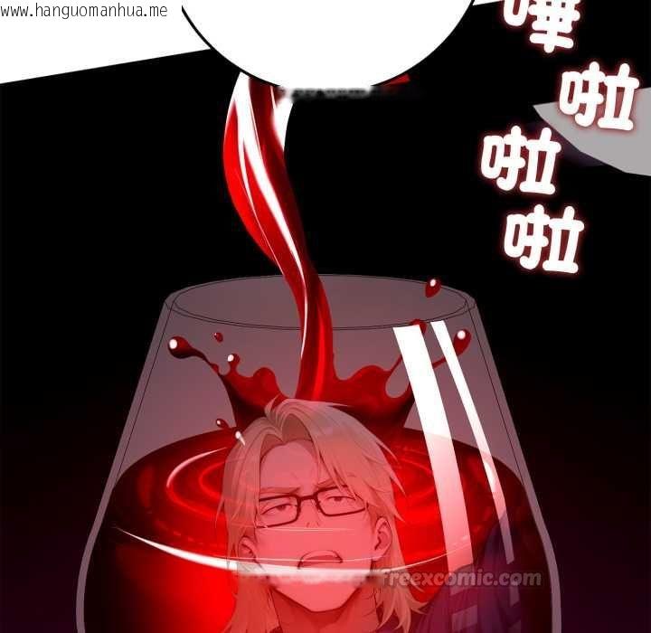 韩国漫画交易以外/成为房地产大亨的我韩漫_交易以外/成为房地产大亨的我-第23话在线免费阅读-韩国漫画-第210张图片