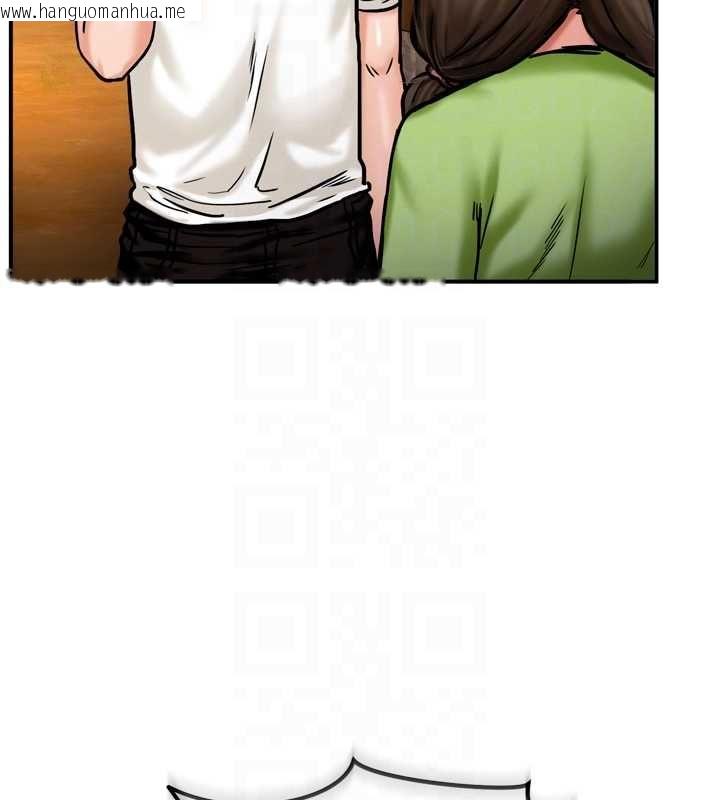 韩国漫画这一世我要开后宫韩漫_这一世我要开后宫-第4话-可以满足你任何愿望在线免费阅读-韩国漫画-第104张图片