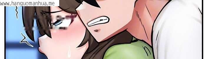 韩国漫画这一世我要开后宫韩漫_这一世我要开后宫-第3话-子宫贯穿交配术在线免费阅读-韩国漫画-第113张图片