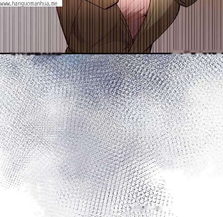 韩国漫画迟来的叛逆韩漫_迟来的叛逆-第2话在线免费阅读-韩国漫画-第141张图片