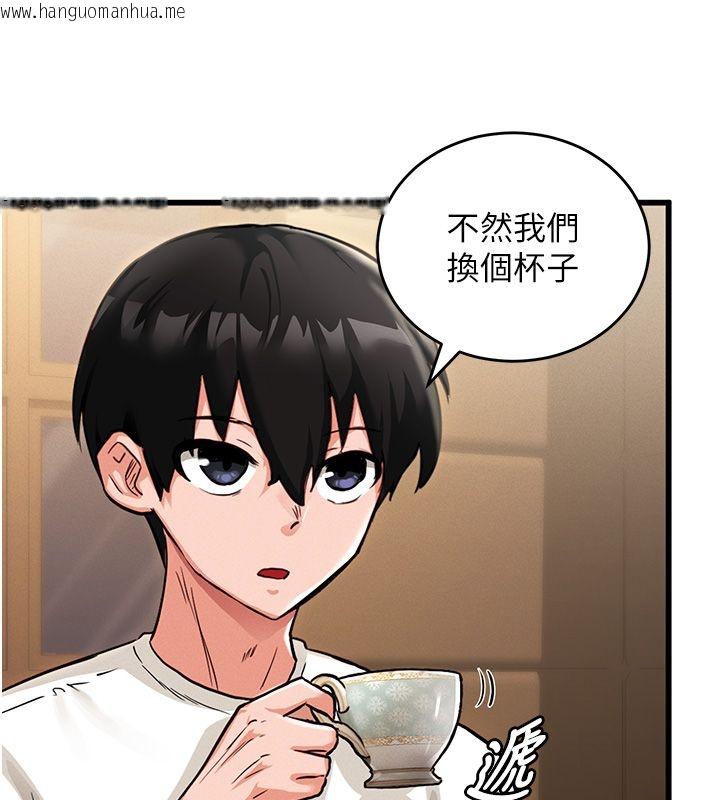 韩国漫画这一世我要开后宫韩漫_这一世我要开后宫-第1话-重生在我被陷害的那一天在线免费阅读-韩国漫画-第202张图片
