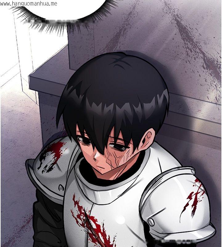 韩国漫画这一世我要开后宫韩漫_这一世我要开后宫-第1话-重生在我被陷害的那一天在线免费阅读-韩国漫画-第22张图片