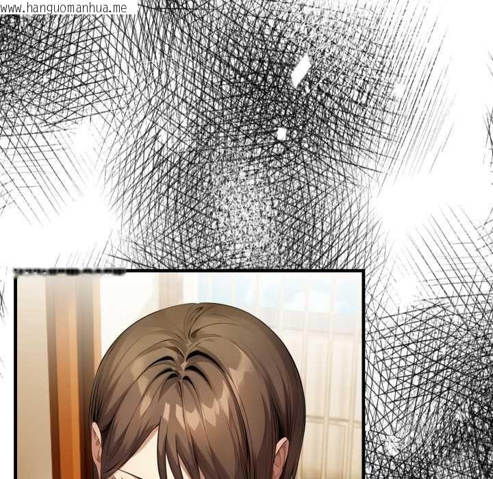 韩国漫画迟来的叛逆韩漫_迟来的叛逆-第1话在线免费阅读-韩国漫画-第28张图片