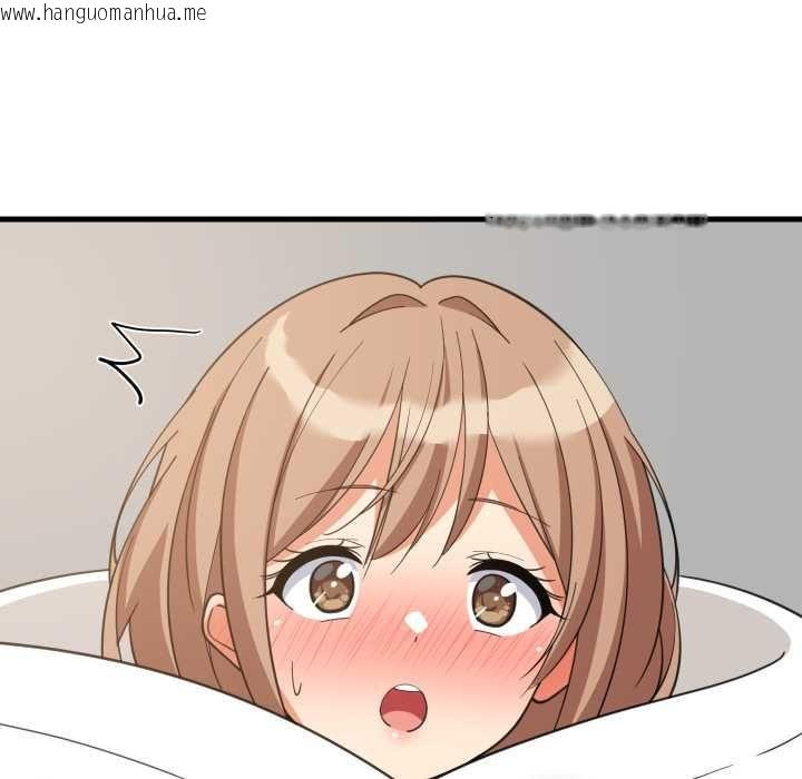 韩国漫画难缠姐妹偏要和我同居/家教住我家韩漫_难缠姐妹偏要和我同居/家教住我家-第94话在线免费阅读-韩国漫画-第126张图片