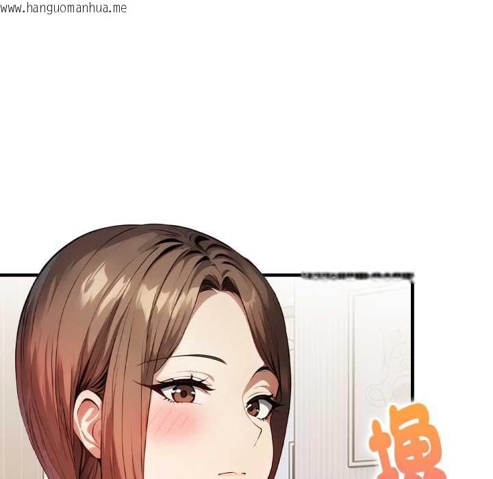 韩国漫画迟来的叛逆韩漫_迟来的叛逆-第3话在线免费阅读-韩国漫画-第132张图片