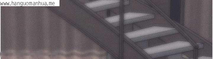 韩国漫画继母与继姐韩漫_继母与继姐-第119话-和家人开趴在线免费阅读-韩国漫画-第104张图片