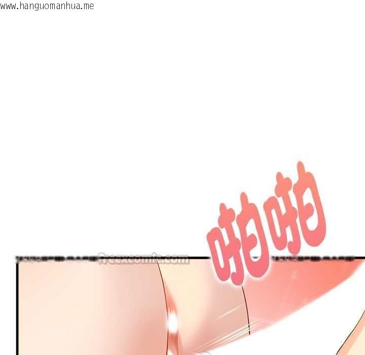 韩国漫画迟来的叛逆韩漫_迟来的叛逆-第2话在线免费阅读-韩国漫画-第90张图片