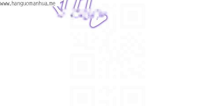 韩国漫画这一世我要开后宫韩漫_这一世我要开后宫-第7话-魅魔公主用屁眼高潮了在线免费阅读-韩国漫画-第122张图片