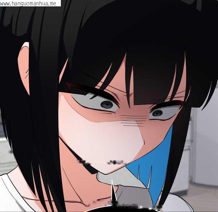 韩国漫画魔法少女退役后韩漫_魔法少女退役后-第16话在线免费阅读-韩国漫画-第130张图片