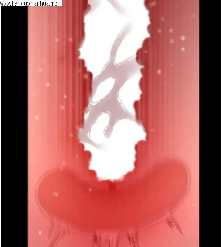 韩国漫画拜脱拜脱App韩漫_拜脱拜脱App-第64话-被初恋和初恋母亲夹攻在线免费阅读-韩国漫画-第172张图片