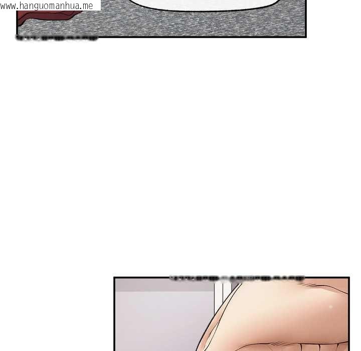 韩国漫画超导体觉醒/超导体大叔韩漫_超导体觉醒/超导体大叔-第38话在线免费阅读-韩国漫画-第125张图片
