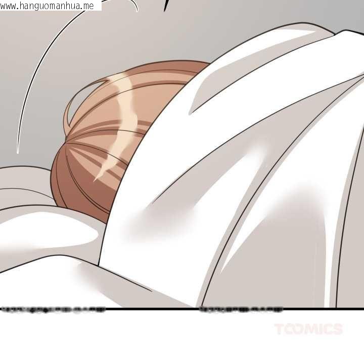 韩国漫画难缠姐妹偏要和我同居/家教住我家韩漫_难缠姐妹偏要和我同居/家教住我家-第94话在线免费阅读-韩国漫画-第21张图片