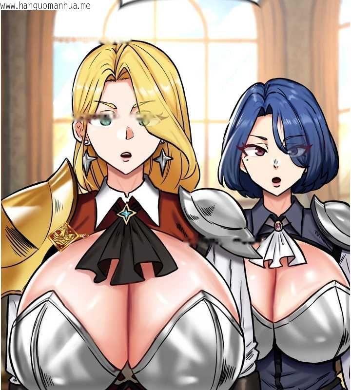 韩国漫画这一世我要开后宫韩漫_这一世我要开后宫-第4话-可以满足你任何愿望在线免费阅读-韩国漫画-第66张图片