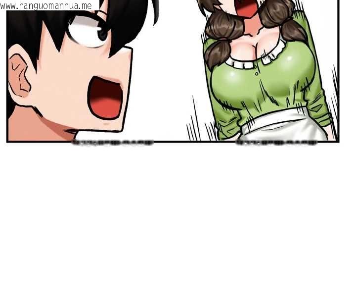 韩国漫画这一世我要开后宫韩漫_这一世我要开后宫-第4话-可以满足你任何愿望在线免费阅读-韩国漫画-第126张图片