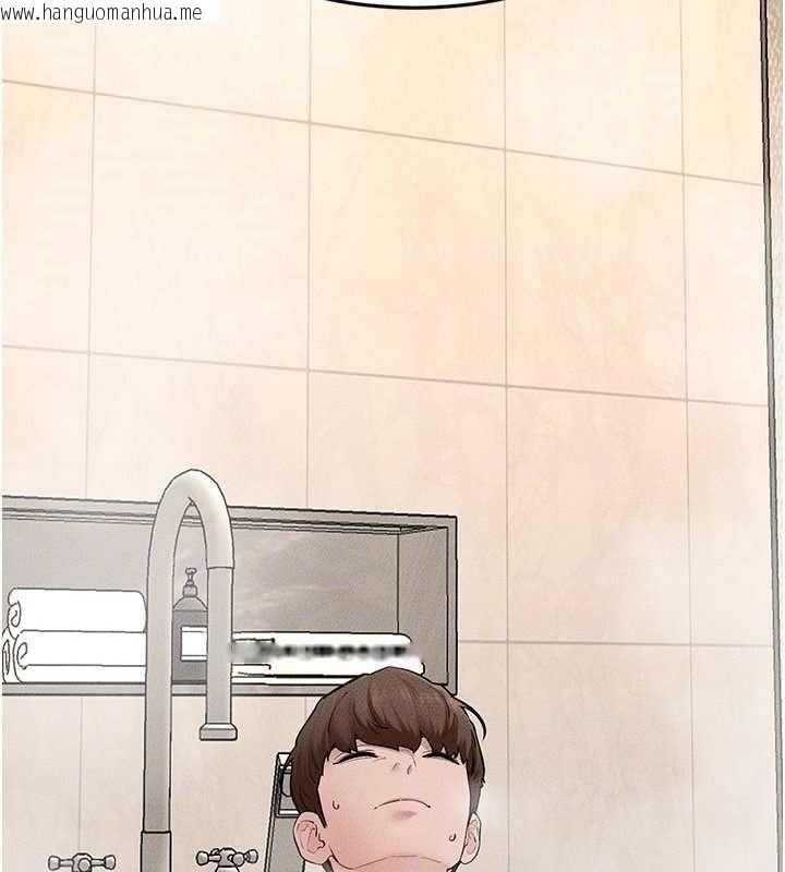 韩国漫画继母与继姐韩漫_继母与继姐-第119话-和家人开趴在线免费阅读-韩国漫画-第51张图片