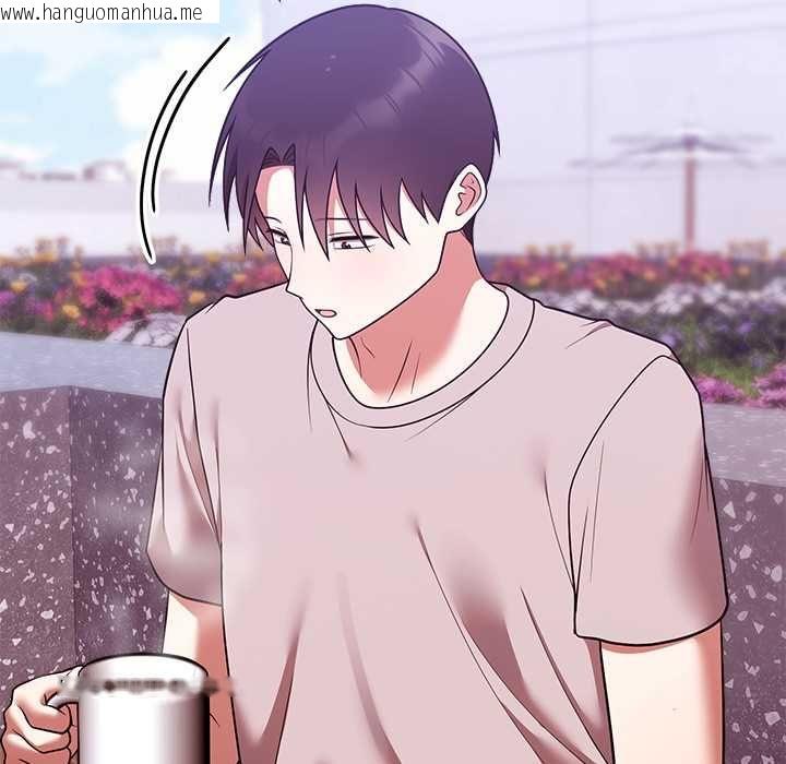 韩国漫画难言之秘/说不出口的秘密韩漫_难言之秘/说不出口的秘密-第46话在线免费阅读-韩国漫画-第25张图片