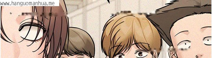 韩国漫画华尔街夜色韩漫_华尔街夜色-第22话-卖空就是一种NTR!在线免费阅读-韩国漫画-第130张图片