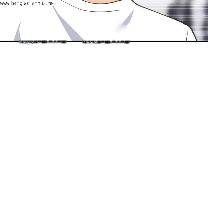 韩国漫画难缠姐妹偏要和我同居/家教住我家韩漫_难缠姐妹偏要和我同居/家教住我家-第94话在线免费阅读-韩国漫画-第136张图片