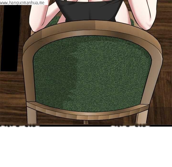 韩国漫画启动复仇系统/超真实征服游戏韩漫_启动复仇系统/超真实征服游戏-第21话在线免费阅读-韩国漫画-第71张图片