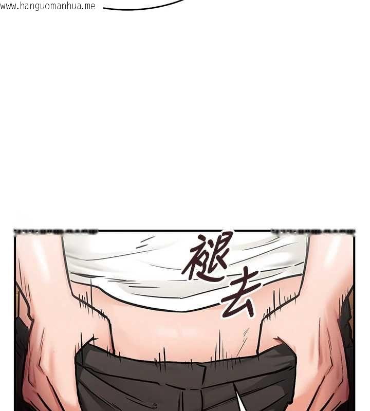 韩国漫画这一世我要开后宫韩漫_这一世我要开后宫-第2话-染指未来的圣女婊子在线免费阅读-韩国漫画-第137张图片
