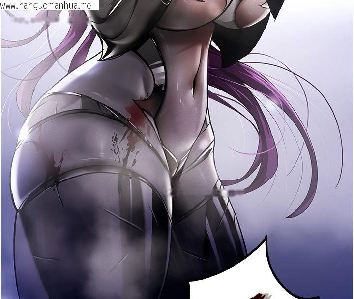 韩国漫画这一世我要开后宫韩漫_这一世我要开后宫-第1话-重生在我被陷害的那一天在线免费阅读-韩国漫画-第54张图片