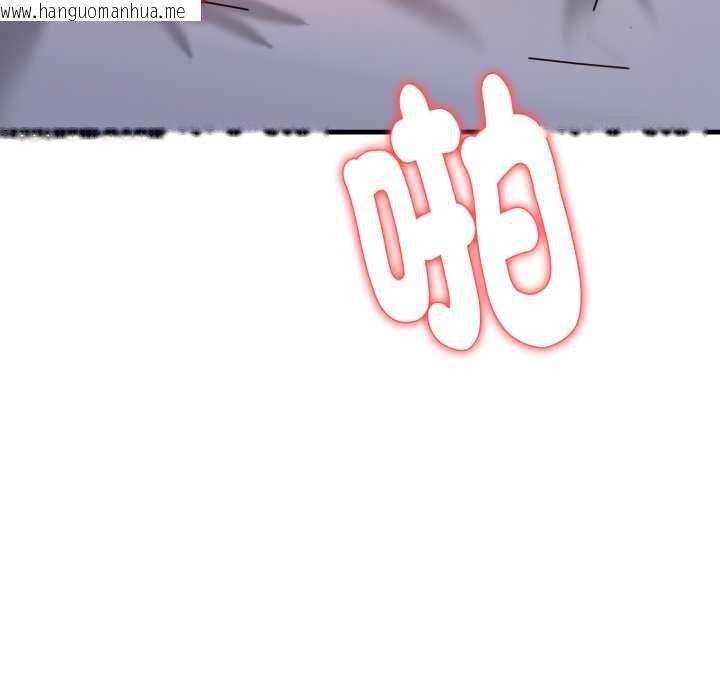 韩国漫画迟来的叛逆韩漫_迟来的叛逆-第2话在线免费阅读-韩国漫画-第29张图片
